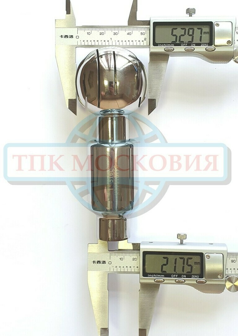 Моющая головка ротационная, сварка, 1 дюйм AISI316L Ротационная моющая головка для ёмкостей 53 мм под сварку 22 мм