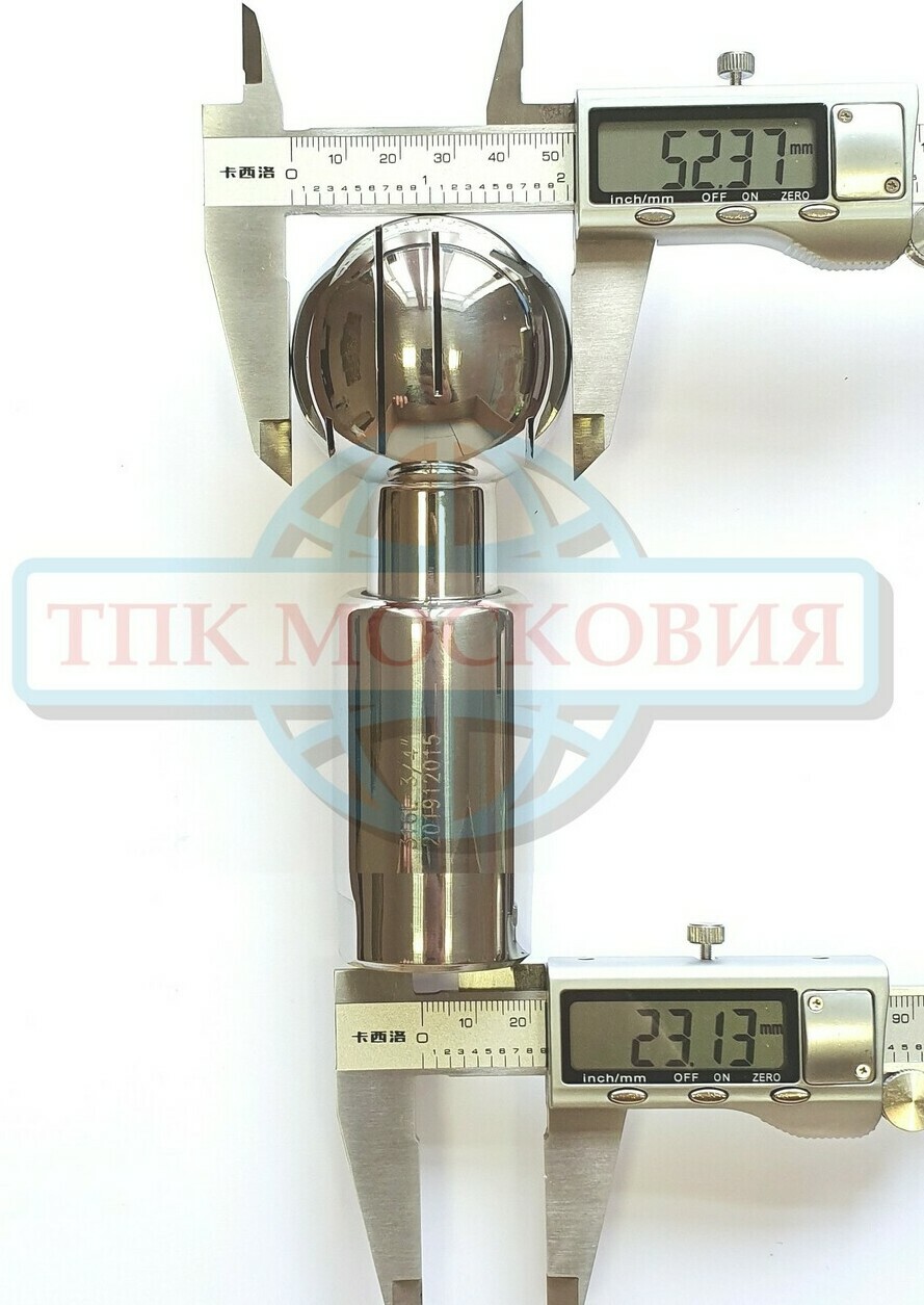 Моющая головка ротационная, резьба, 3/4 дюйма AISI316L Ротационная моющая головка для ёмкостей 52 мм под резьбу 23 мм