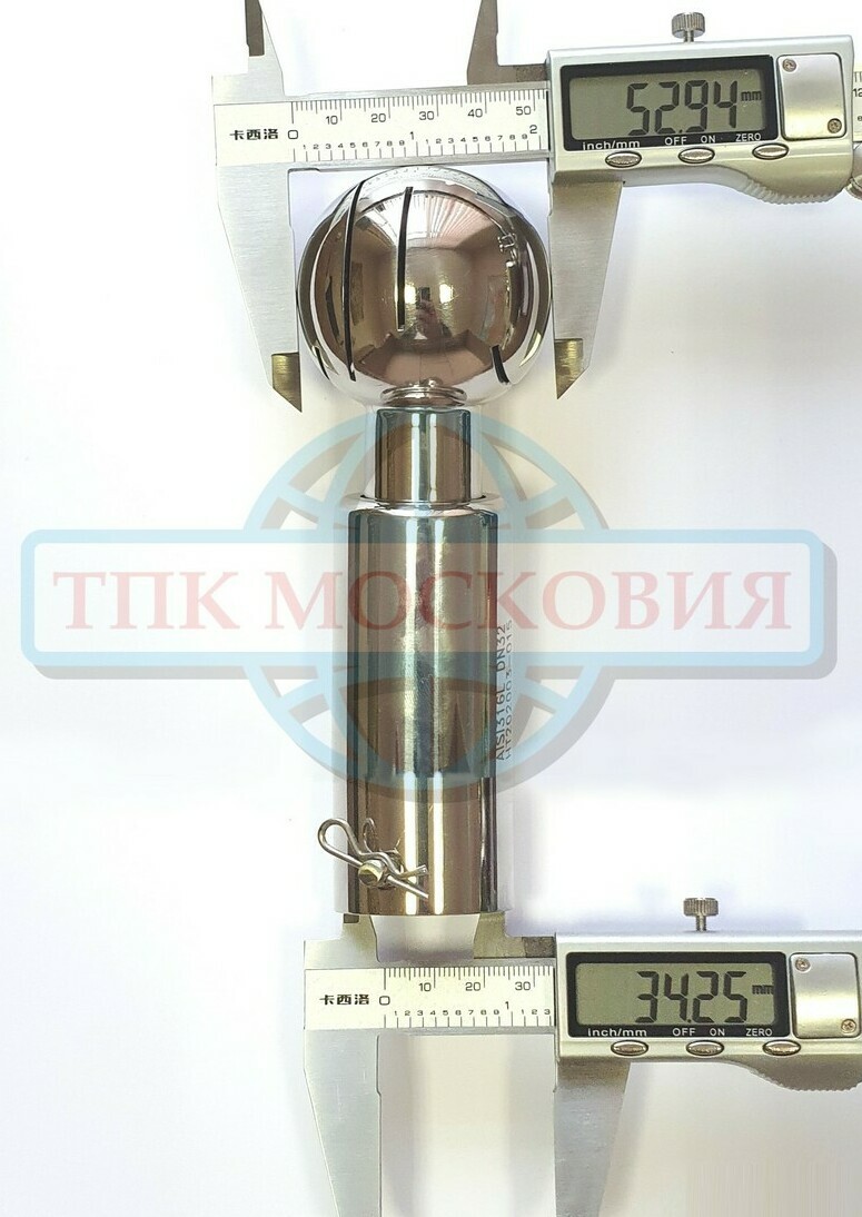 Моющая головка ротационная, шплинт, DN32 AISI316L Ротационная моющая головка для ёмкостей 53 мм под шплинт 34 мм