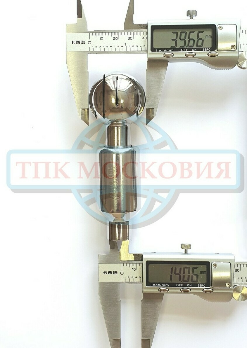 Моющая головка ротационная, сварка, DN15 AISI316L Ротационная моющая головка для ёмкостей 40 мм под сварку 14 мм