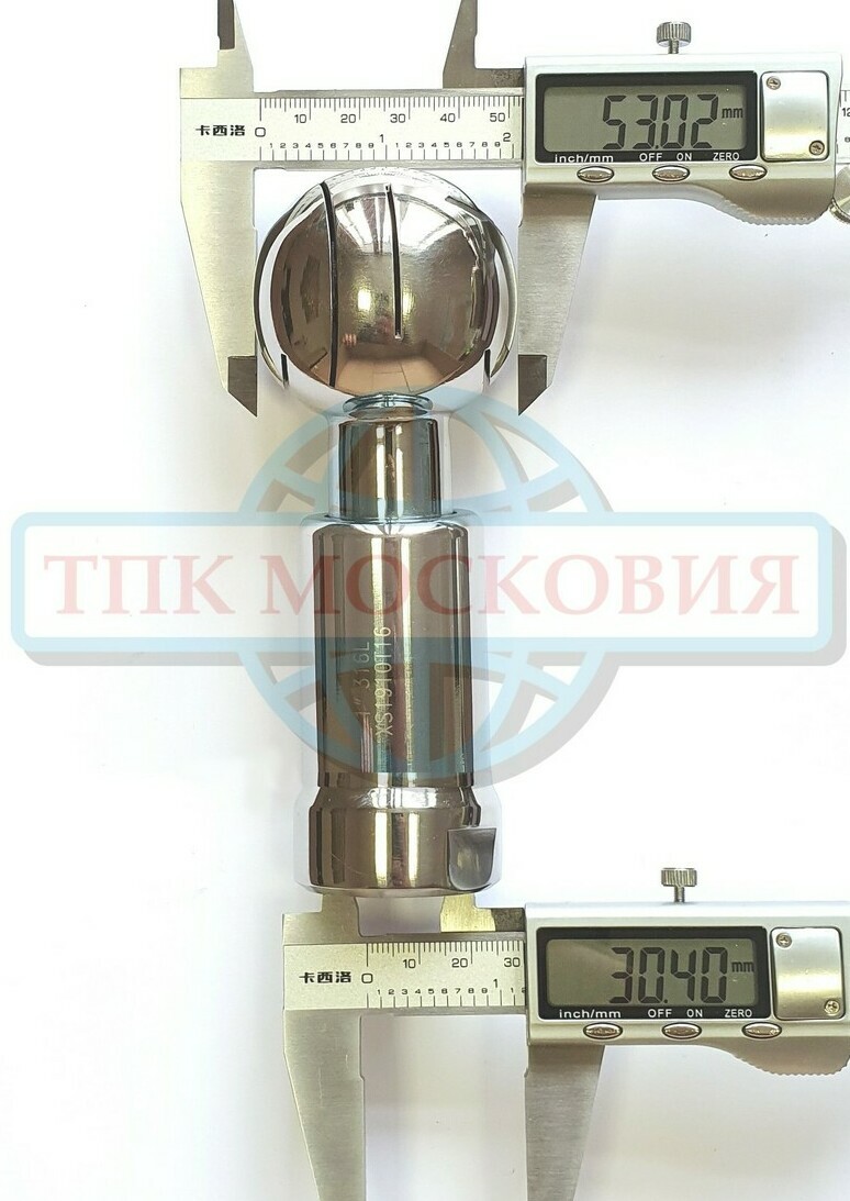 Моющая головка ротационная, резьба, 1 дюйм AISI316L Ротационная моющая головка для ёмкостей 53 мм под резьбу 40 мм