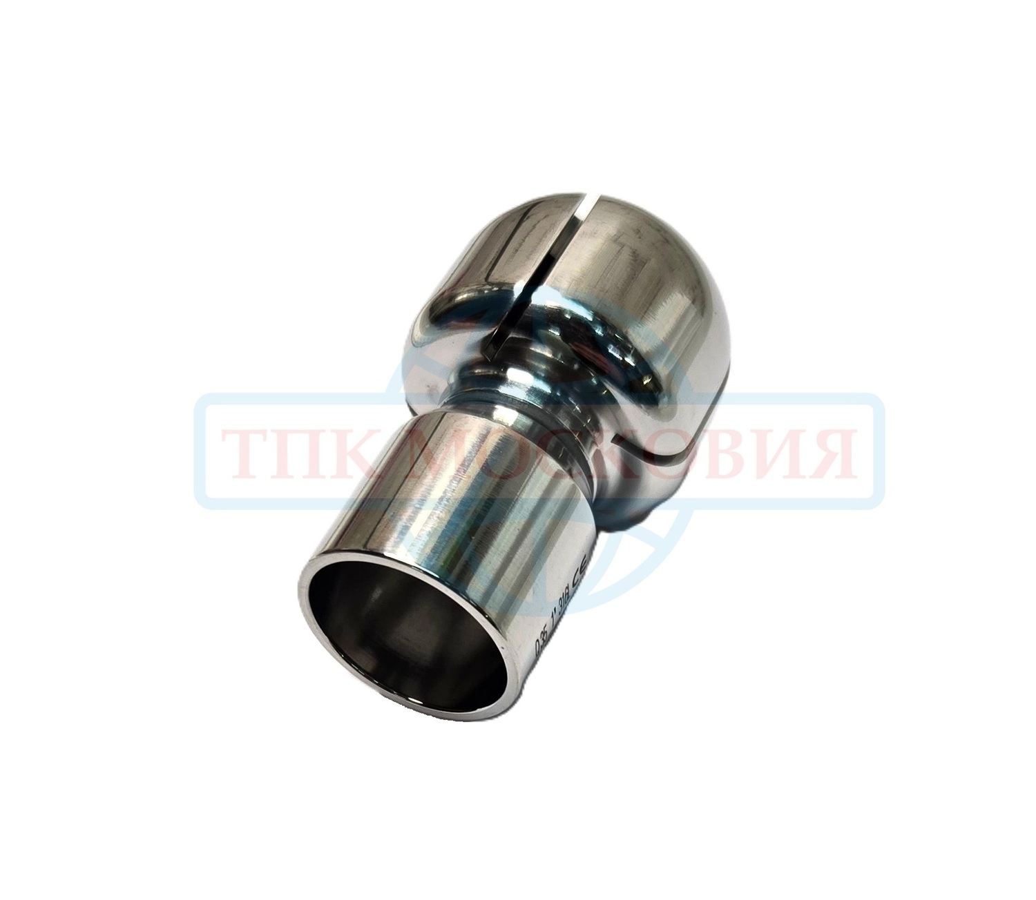 <span style="font-weight: bold;">ЭЛЛИПСОИД ПОД СВАРКУ</span>